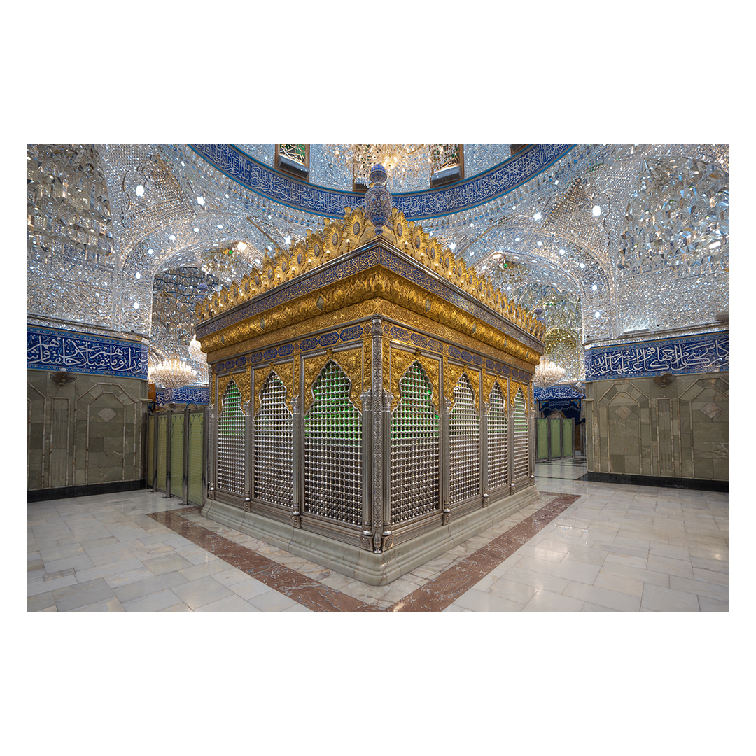 کتیبه محرم  268
