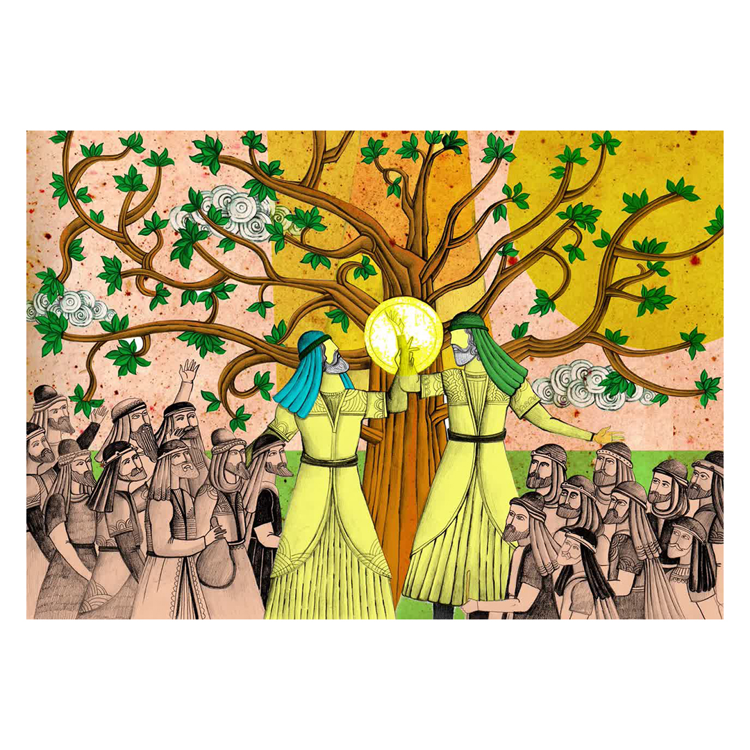 کتیبه عید غدیر 128