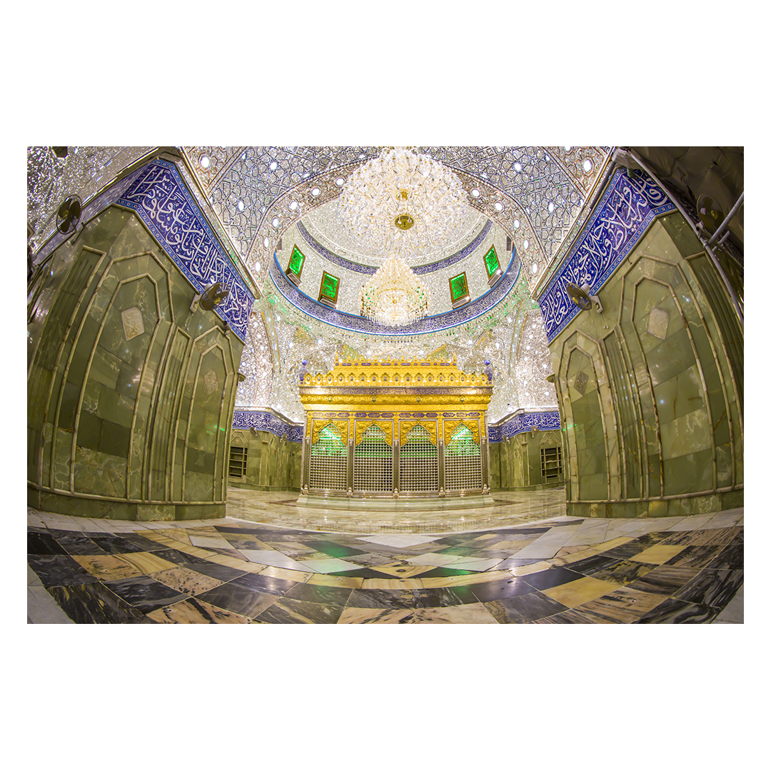 کتیبه محرم  272