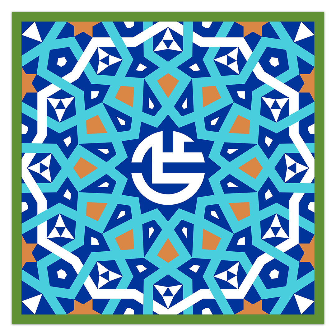 کتیبه ولادت امیرالمومنین علیه السلام ۴۰