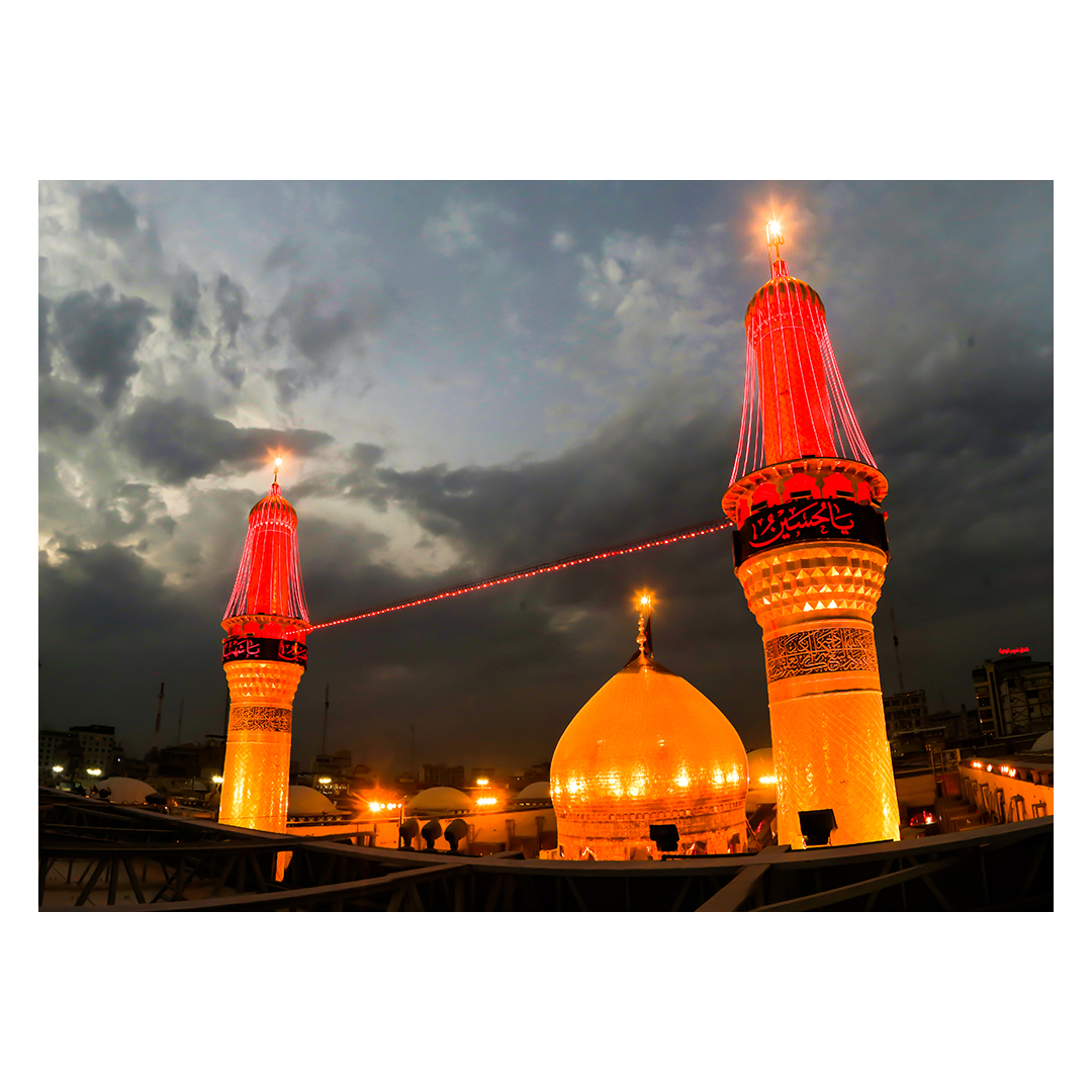 کتیبه محرم  251