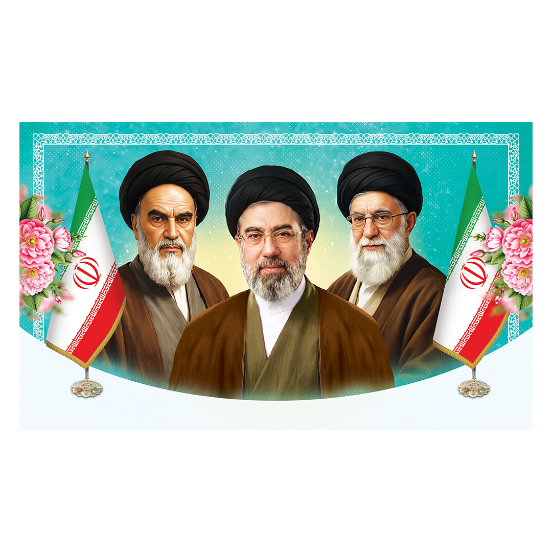 کتیبه امام سید مجتبی خامنه ای 64
