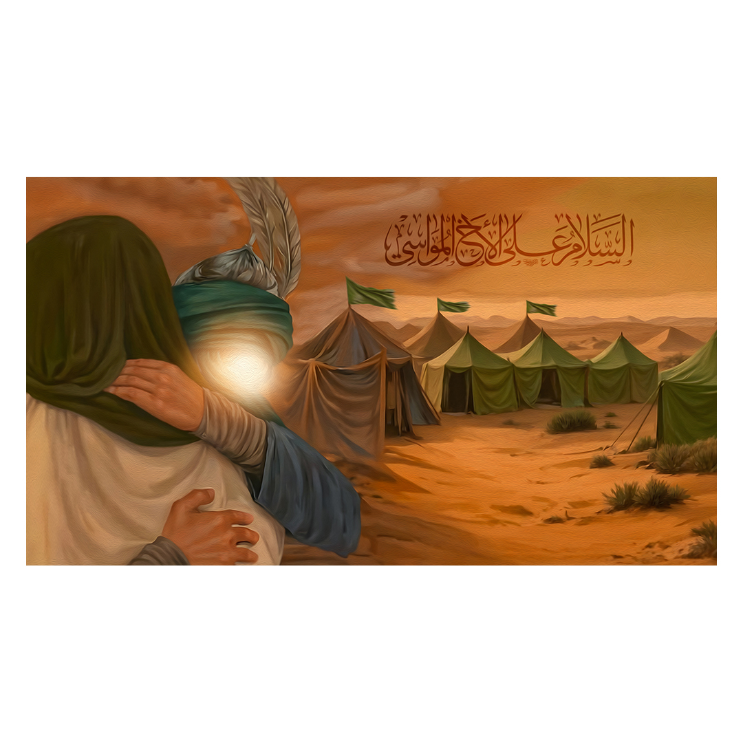 کتیبه شهادت حضرت اباالفضل علیه السلام 94