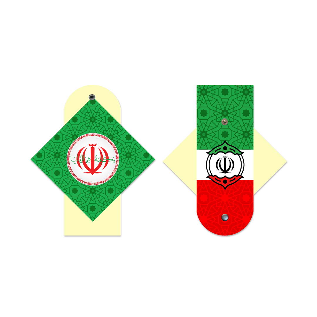 جانماز کیفی آیه ایران